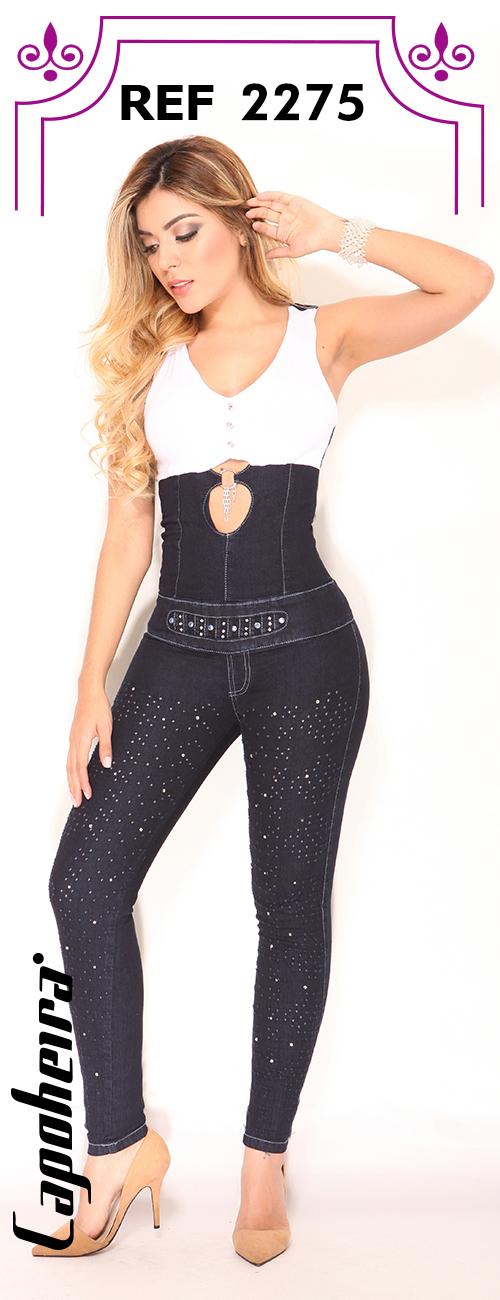 ENTERIZO LEVANTA COLA COLOMBIANO